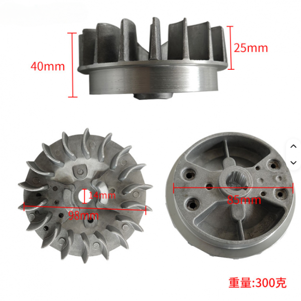 Magnetic Flywheel for 2 stroke 47cc 49cc 40-6 engine fit for pocket bike ATV - Image 2